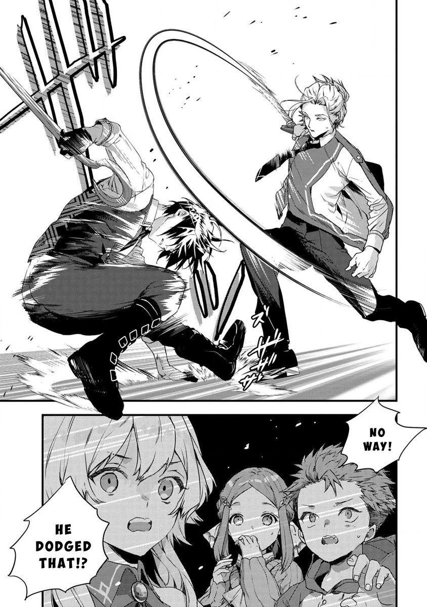 I Got Fired as a Court Wizard so Now I'm Moving to the Country to Become a Magic Teacher Chapter 8 7